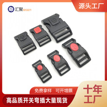 �R�ۿ۾ߏS������1.5cm2cm2.5cm3.8cm�_�P����Ӻ��۰�ȫ��