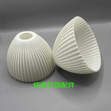 白色条纹半圆吊灯DIY现代简约创意3D打印灯罩小吊灯塑料灯罩配件