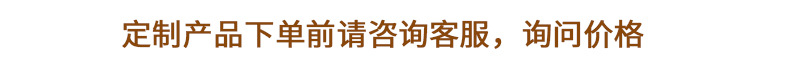 昊天详情2