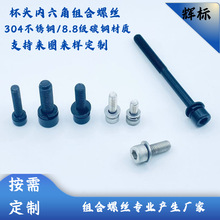 ���Ʋ��P�/̼䓱��^�����ǎ����|ƽ�|���M������ᔏS��ֱ�l��˨