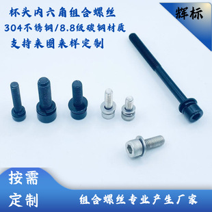 ���Ʋ��P�/̼䓱��^�����ǎ����|ƽ�|���M������ᔏS��ֱ�l��˨