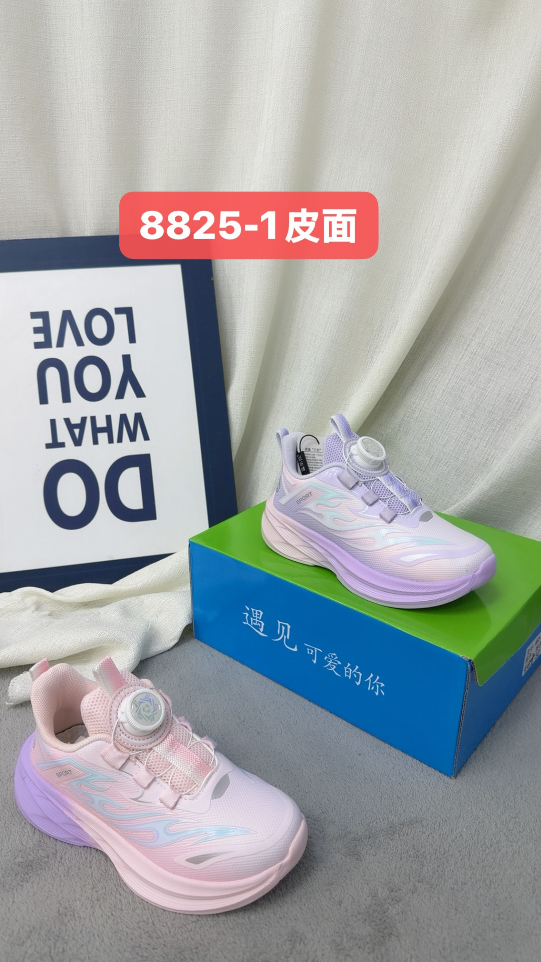 富乐熊2026秋季新款皮面防水女中大童轻跑鞋学生运动鞋批发
