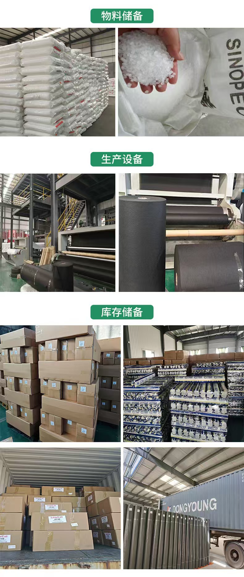 O1CN01SeBvyg1CofjQB4YPI_!!2213307740128-0-cib.jpg?__r__=1741155719150