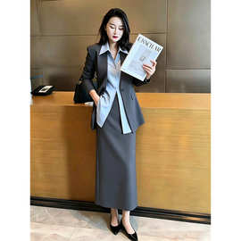 2026大码胖mm秋季新款休闲假两件西装外套半身裙两件套装女26108