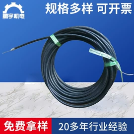 乐器配件;执行机构;阀门配件