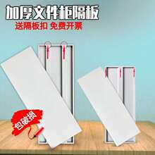 �ļ��������FƤ���ӌӰ�{�C���Y�ϙ����ܙn�����֌Ӱ��������