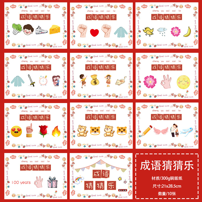 10 modismos y adivinanzas