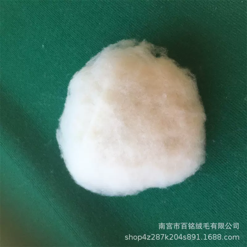厂家现货供应羊毛60支羊毛原料精梳绵羊毛 纺织原料被服填充物