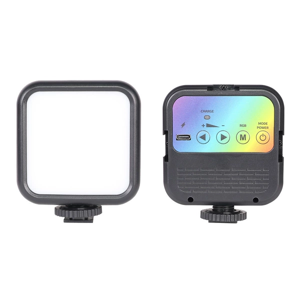 Full -color light