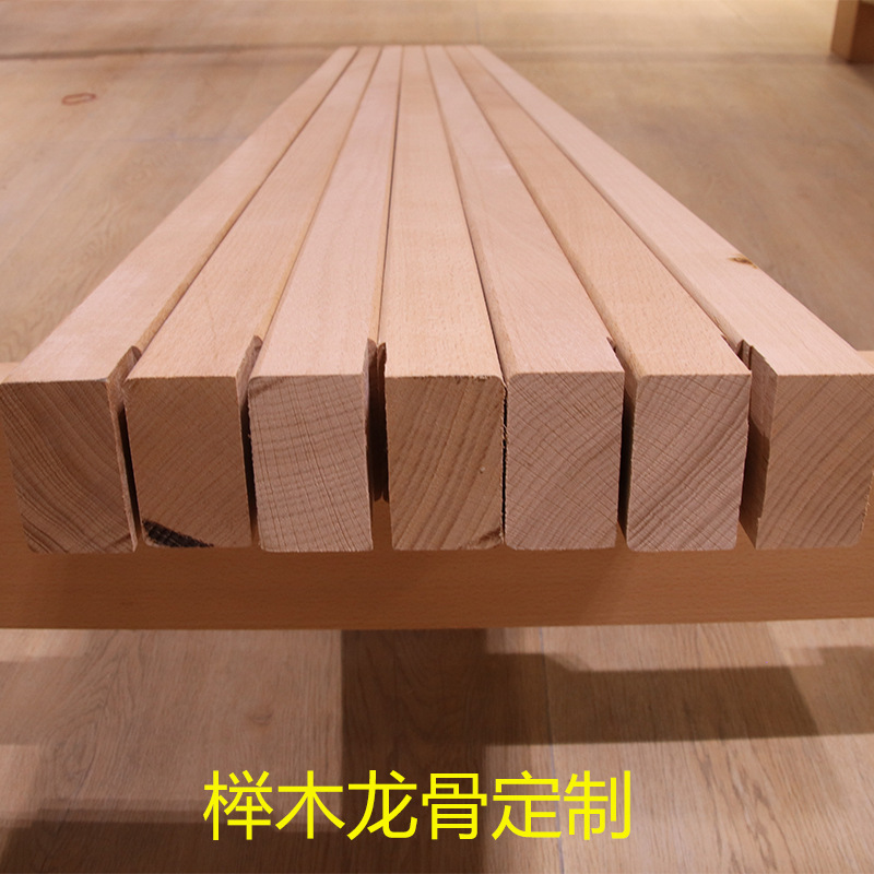 Beech Wood Bed Frame, Bed Strips, Bed Cross Bed Rails, Bed Keel, All-Beech Wood, Heavy-Duty, Strong Load-Bearing Capacity, No Odor