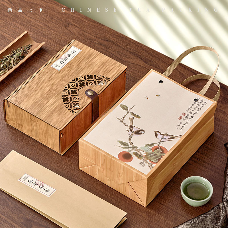 新款摆泡书本盒特色仿竹礼盒包装正山小种莓茶滇红茶叶包装盒工厂