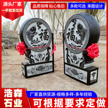 ��ʯ�񻨱���ʯ ͥԺ�e��ʯ�T�� �¹��T�Ĕ[���S��