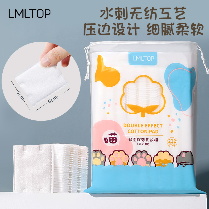 LMLTOP dibujos animados garras de gato 222 piezas de algodón de maquillaje de doble cara espesa hoja de algodón de maquillaje húmedo