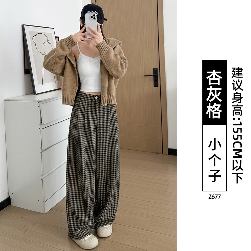美式复古格子直筒阔腿裤女秋季2025新款高腰慵懒宽松加厚加绒长裤|undefined