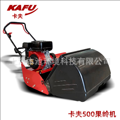卡夫500果岭机滚刀式割草机高尔夫球场剪草机本田动力草坪修剪机