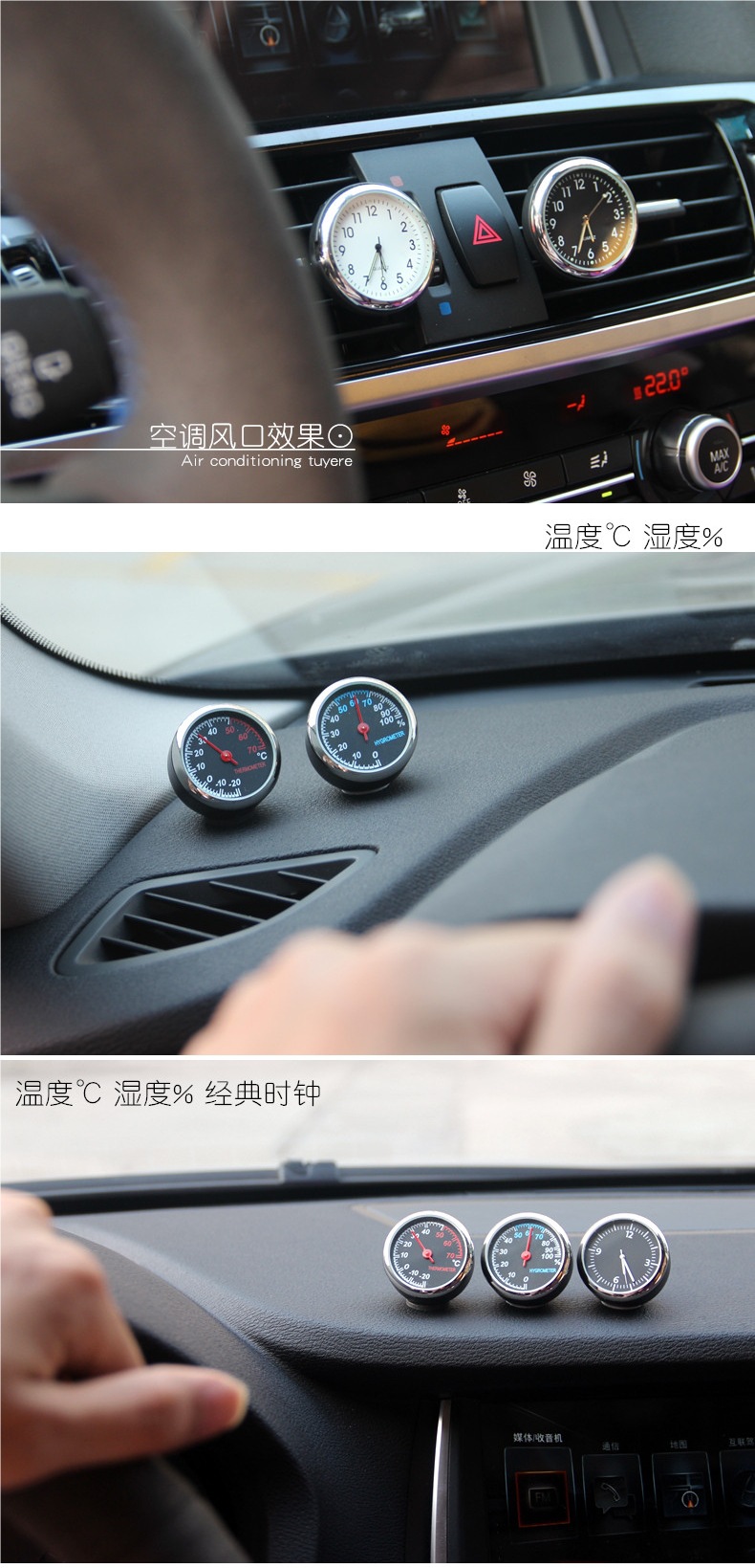 Luminous Car Clock, Car Thermometer, Car Electronic Watch, In-Car Clock, Timetable Clock, Electronic Clock, Quartz Watch