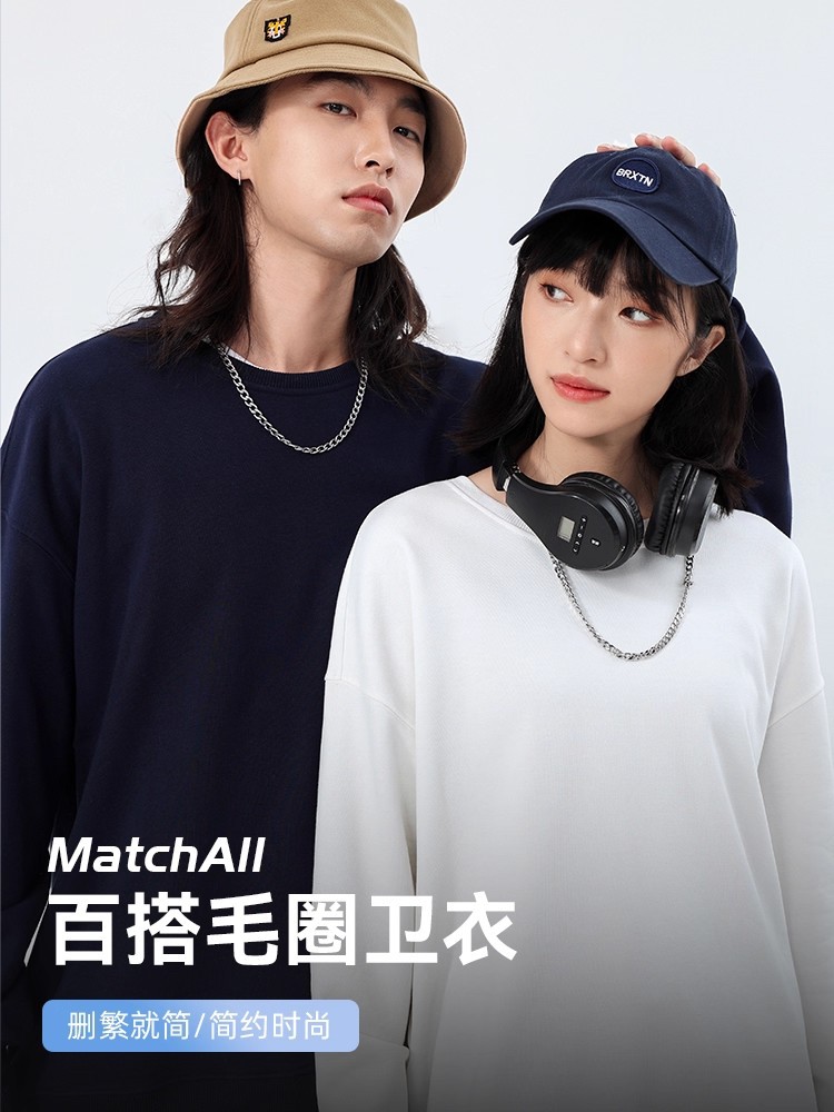 Chaqueta encapuchada de terciopelo reunión anual uniforme de cuello redondo personalizado logotipo impresa camiseta personalizada ropa de trabajo personalizada