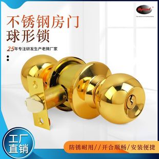 Hyland 587 PBET �ߙn�½� С�n�w�AͲʽ �����i ���T���T���i