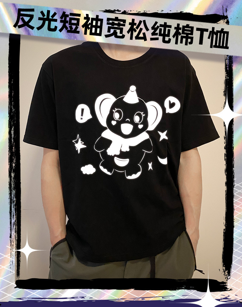 夏季新款落肩短袖T恤男宽松原创反光印花潮流百搭情侣装纯棉短袖上衣