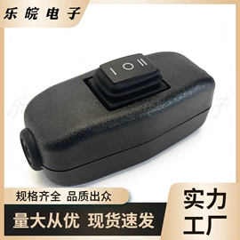 船型开关;工业插座;按钮开关