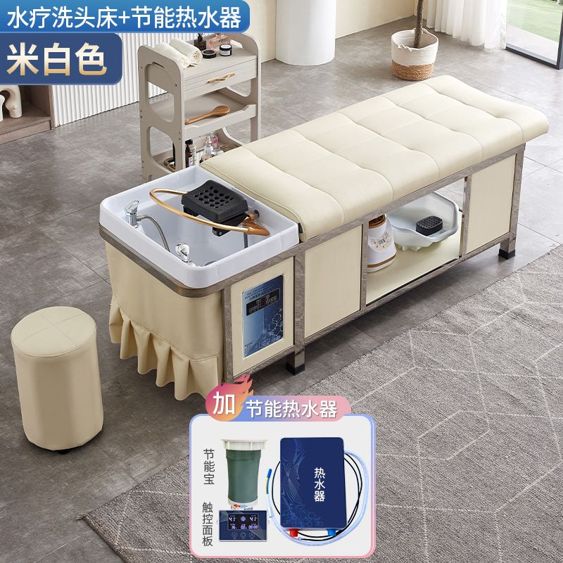 Beige + ciclo de agua + calentador de agua