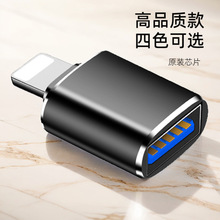 OTG�֙C�D���^usb�m���O���֙C�D��ӡ�CU�P����I�P�D�Q��TypeC