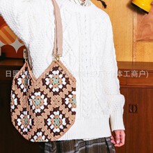 ë���ֹ��������ֹ������h�ë������Ʒ����ĸ��ײɫ������Ӂ�D