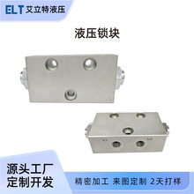 Һ���i�����p��Һ���͸ױ����y��ʽ��ʽƽ���y���ɉKҺ���i�S��