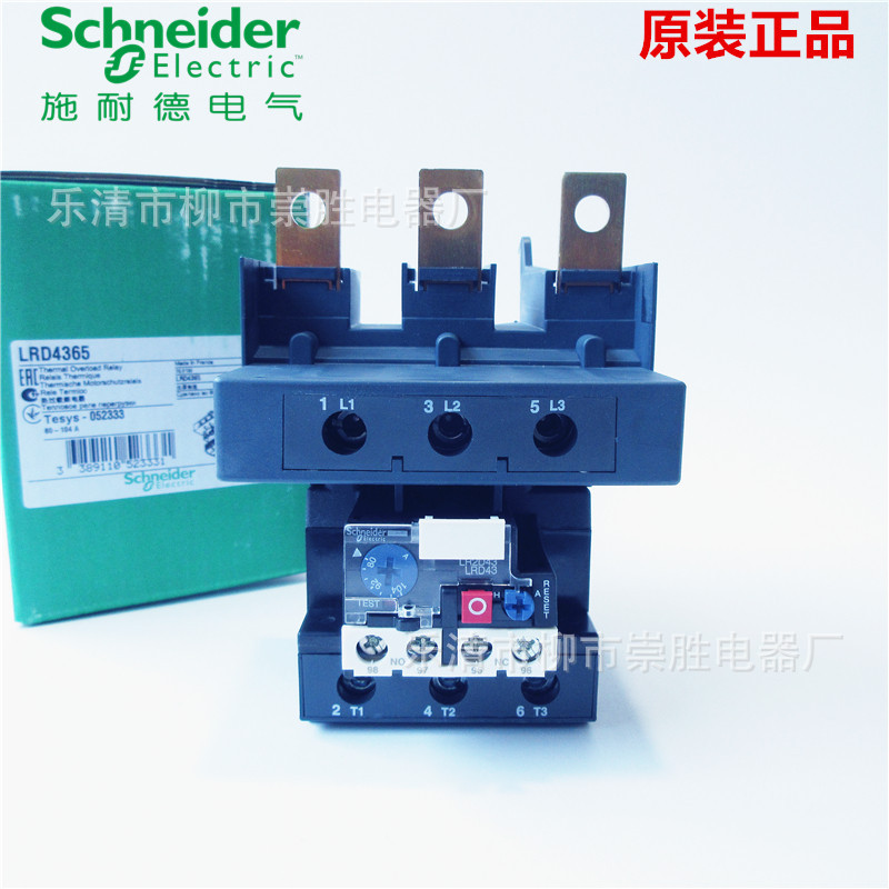 原装正品 热过载继电器LRD4365 80-104A