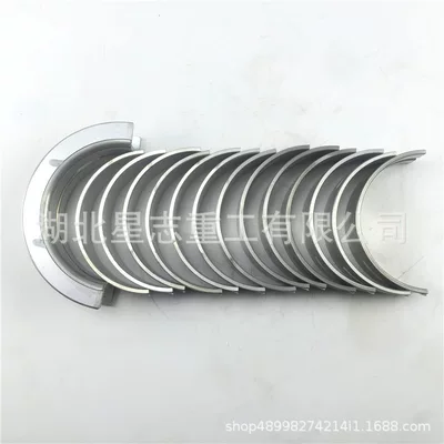 Axis Tile Crankshaft Connecting – Bearing bush and connecting rod bush