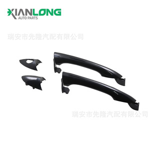 82651-1y020 cross-border hot sale applicable to Hyundai Kia 80651-1Y020