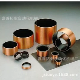 直线轴承;船用五金配件;工业滑动轴承