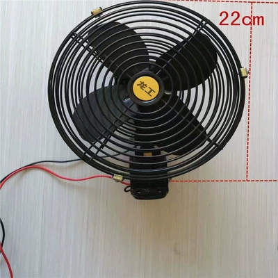 Electric Fan, Digər kiçik elektrik cihazlar - 12v-8inch-screw-fixation-standard