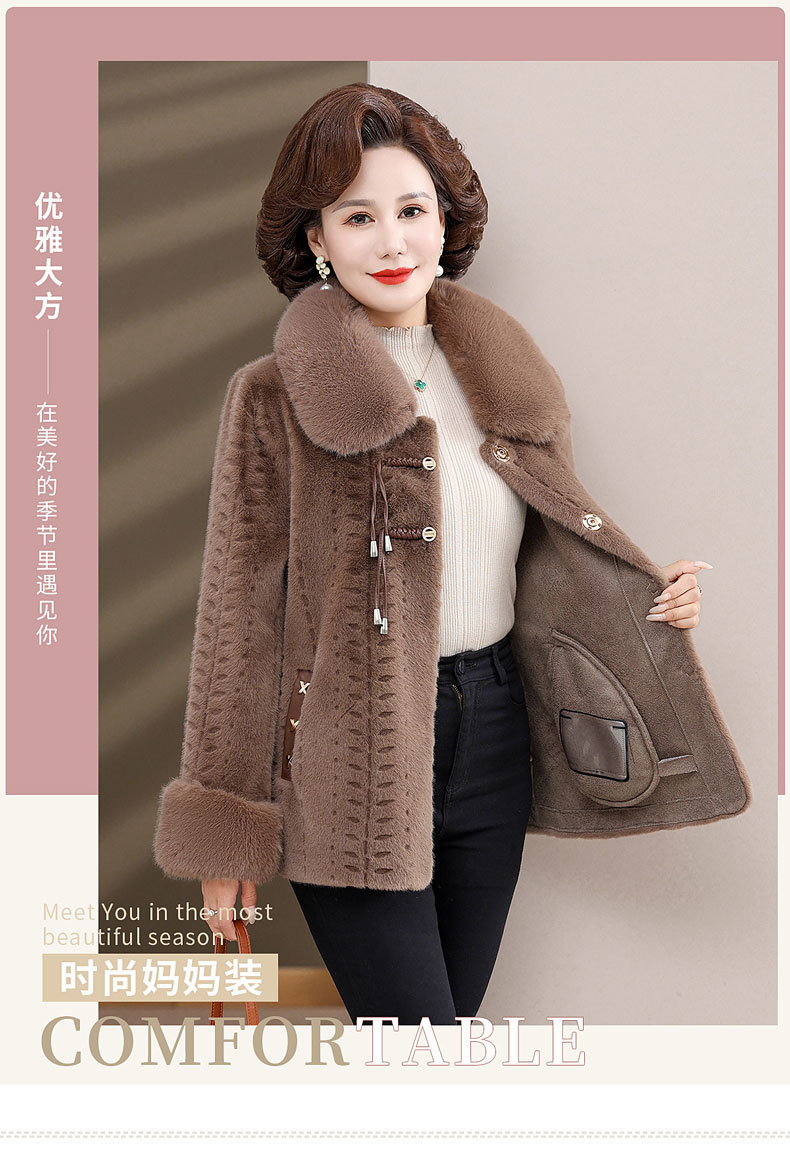 E5750 1590K ÁO KHOÁC NỮ TAIRYA MÙA XUÂN THU ĐÔNG TRUNG NIÊN KÍN CỔ THỜI TRANG NỮ G04 SẢN PHẨM MỚI