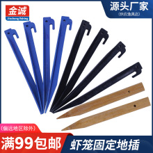 �����r�\�ز���⎤����~��̶��ز��S�X�\���Ӳ�U���^������Ƭ