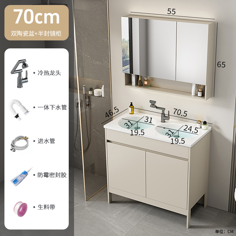 Espacio piso de aluminio todo en uno cerámica doble baño doble combinación de gabinete de baño baño baño lavado de manos lavabo mesa de lavado piscina
