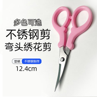 �N�^�����������^���^���^��߅��ü�����ֹ�DIYʮ�ֽ�С�������l