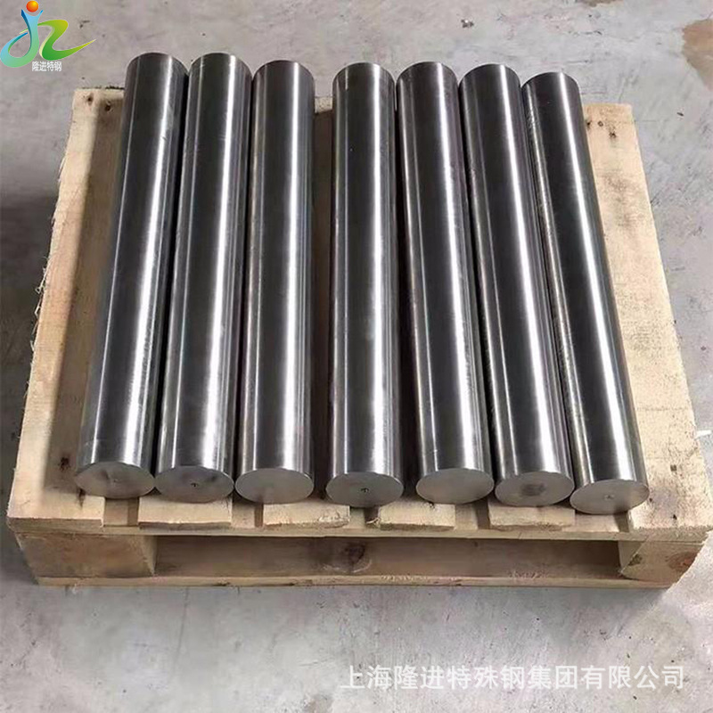 GH2150镍基合金圆棒加工GH2150高温合金材料供货