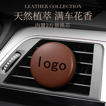 ����Ƥ�|���w܇�d�����޹�U�����߶���ˮ���L�ڔ[��܇�d��Ƭ