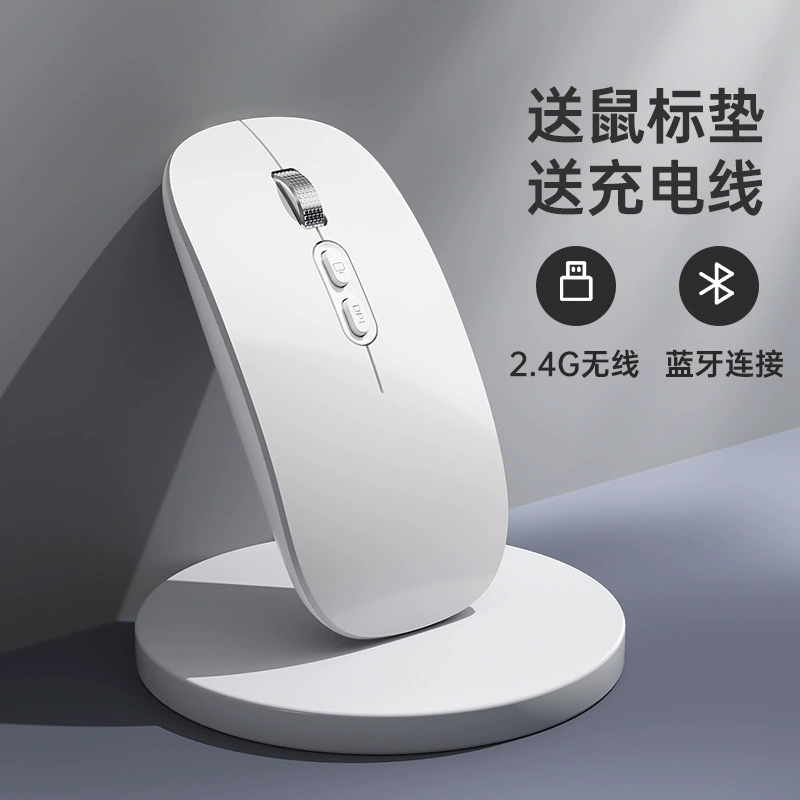 Huawei, совместимый ультра-тонкий ноутбук, планшетный бесшумный мышь, bluetooth, D16