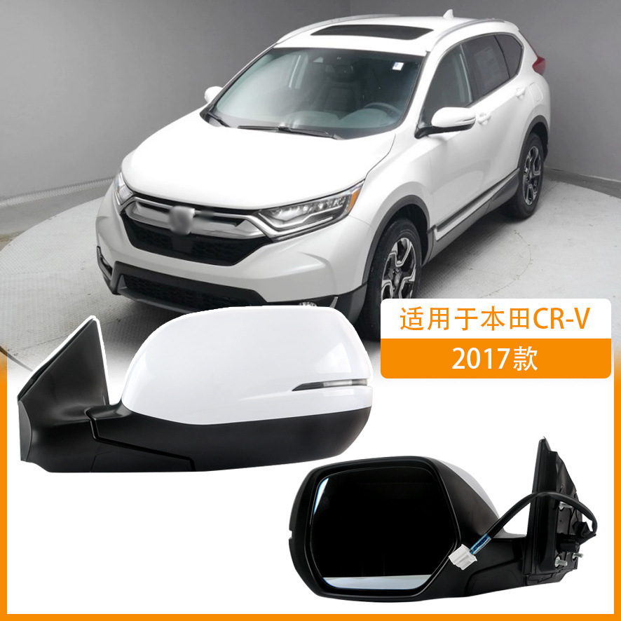 Aplicable a 17 1819 20 2122 nuevo conjunto de espejo retrovisor CRV Hao Shadow CR-V calefacción plegable