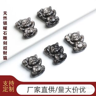 ��Ȼ�y��ʯС؈��ؔ؈��������Ů���֙C��朒쉋��DIY�Ʒ���