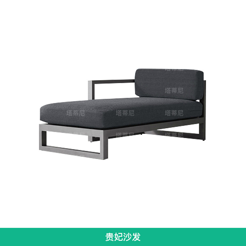Sofá de aleación de aluminio para exteriores, patio, terraza, muebles de protección solar impermeables, combinación de sofá de ocio para jardín y balcón