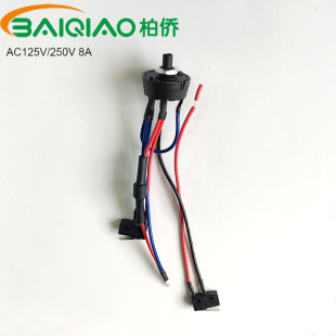 Mixer Round 2 Gear 3 gear rotary switch juicer juicer cooking machine gear switch wall breaking machine switch