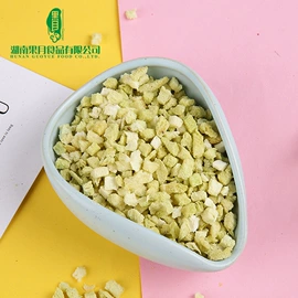 综合蔬果干;草莓干;花果茶