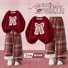 女童红色过年套装秋冬2026本命年衣服大童喜庆儿童新年女孩单件