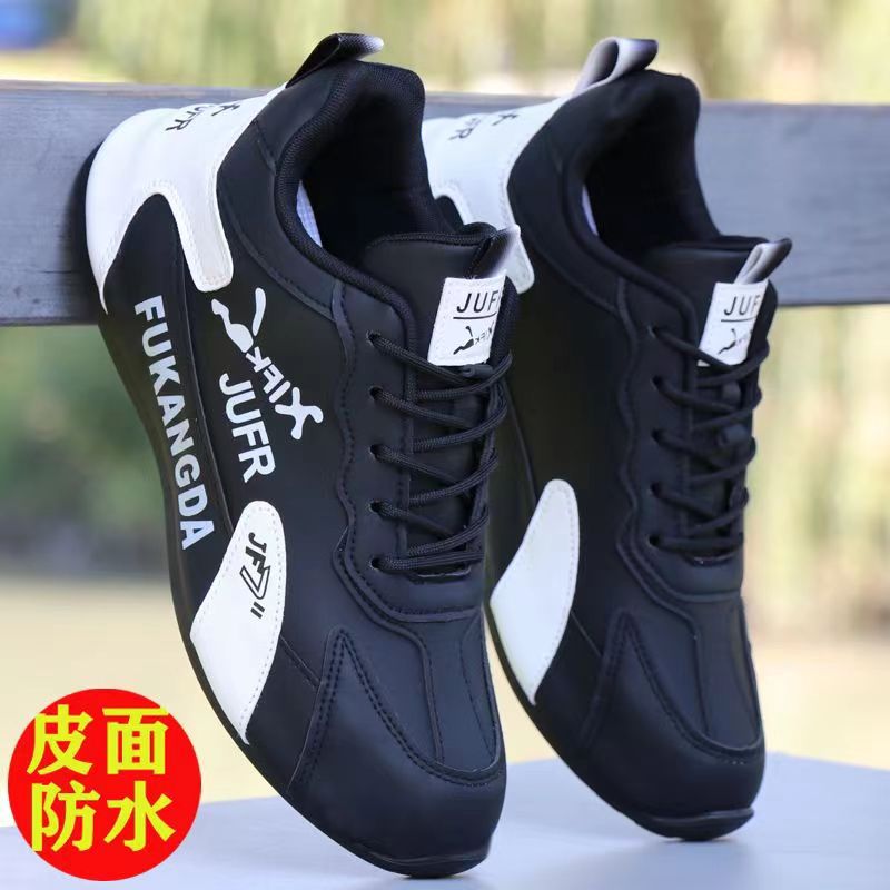 微信图片_20231222221235