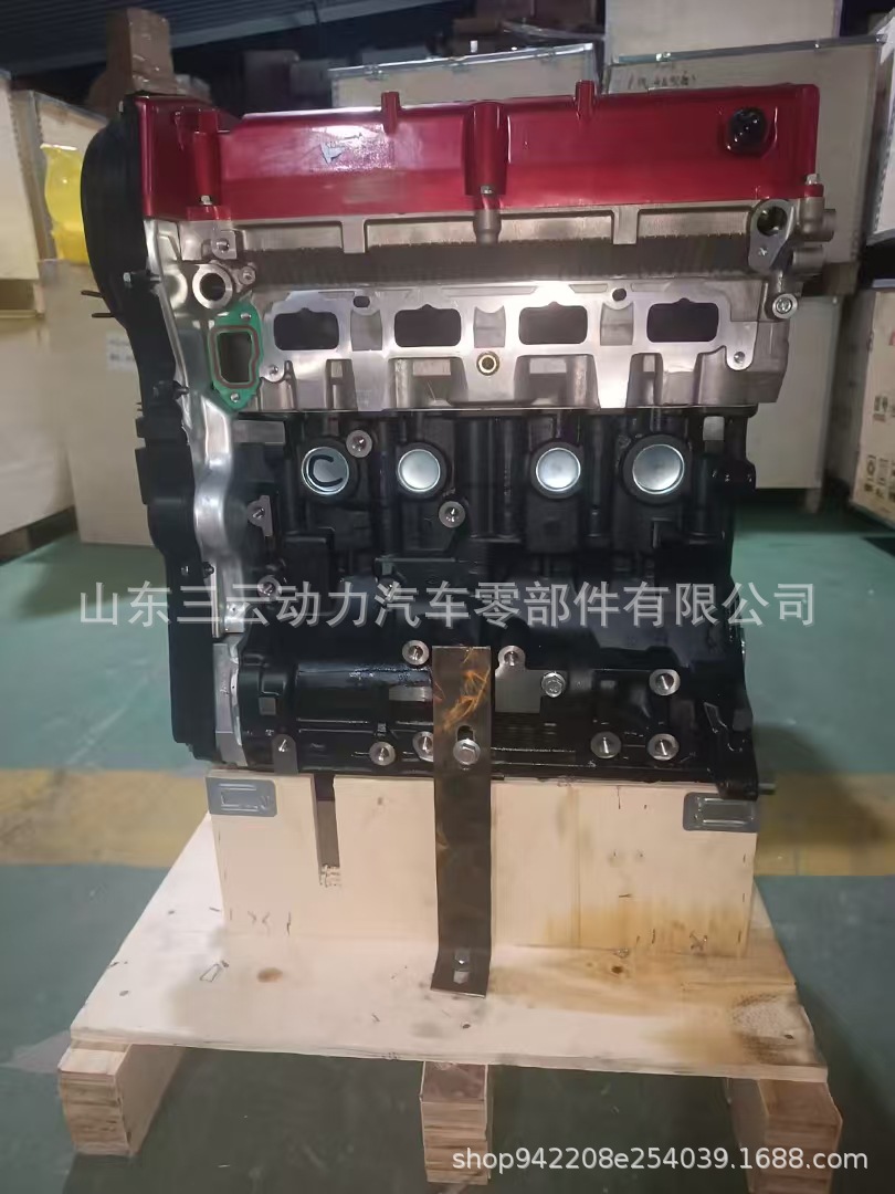 High-Quality Engine Three & Diamond 4K22D4M Engine Convex Engine Foton Zhongxing Series Engine Engine
