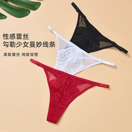 文胸套装;法式文胸;女士三角裤