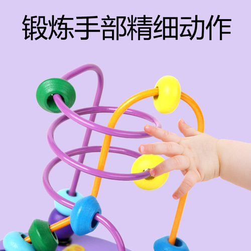 Small bead kindergarten children's enlightenment puzzle early education animal cartoon bead wooden toy manufacturer wholesale